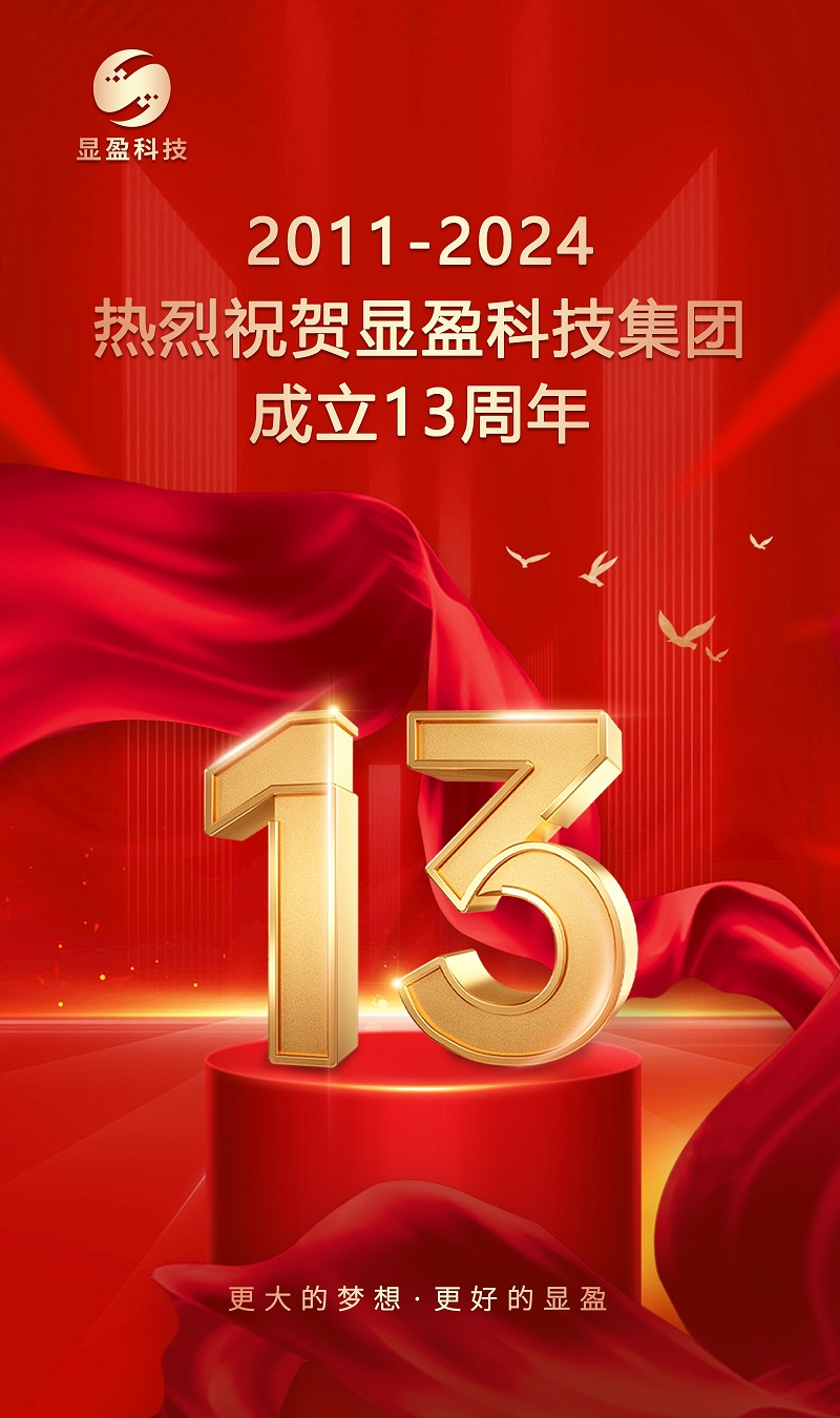 WPSͼƬ(1).jpeg WPSͼƬ(1).jpeg